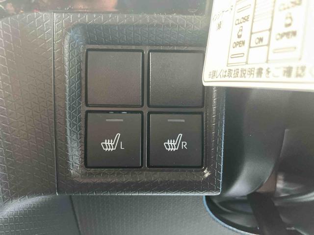 タントカスタムＸ２ＷＤ　ＣＶＴ　６６０ｃｃ　両側電動スライドドア　衝突被害軽減ブレーキ　横滑り防止装置　ＡＢＳ　　サイドエアバッグ　アイドリングストップ　プッシュボタンスタート　前席シートヒーター（福島県）の中古車