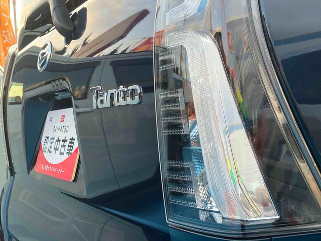 タントカスタムＸ２ＷＤ　ＣＶＴ　６６０ｃｃ　両側電動スライドドア　衝突被害軽減ブレーキ　横滑り防止装置　ＡＢＳ　　サイドエアバッグ　アイドリングストップ　プッシュボタンスタート　前席シートヒーター（福島県）の中古車
