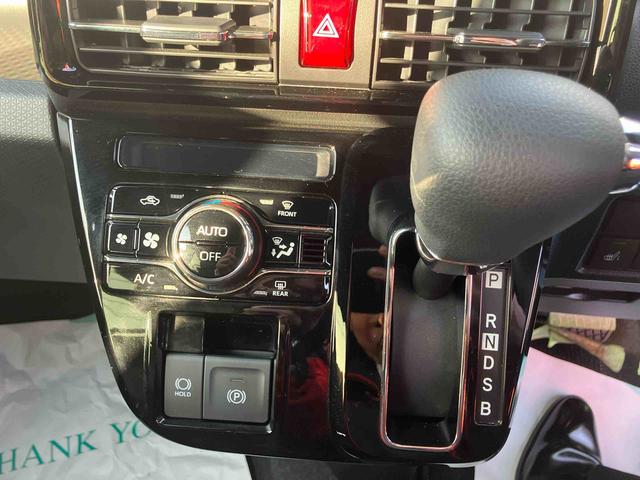 タントカスタムＸ（福島県）の中古車