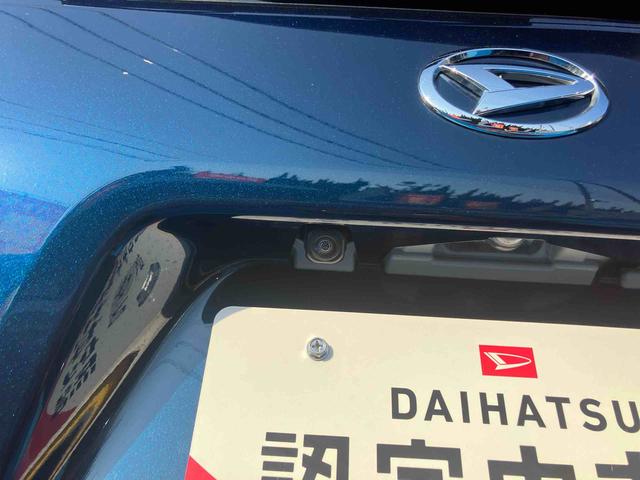 タントカスタムＸ（福島県）の中古車