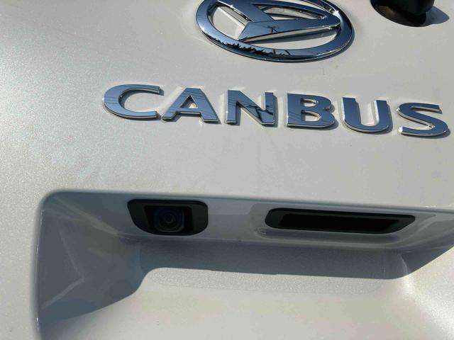 ムーヴキャンバスストライプスＧ２ＷＤ　ＣＶＴ　６６０ｃｃ　両側電動スライドドア　衝突被害軽減ブレーキ　横滑り防止装置　ＡＢＳ　アイドリングストップ　プッシュボタンスタート　パノラマモニター対応カメラ　ホットカップホルダー（福島県）の中古車