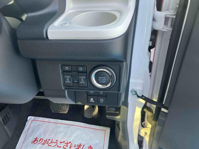 ムーヴキャンバスストライプスＧ２ＷＤ　ＣＶＴ　６６０ｃｃ　両側電動スライドドア　衝突被害軽減ブレーキ　横滑り防止装置　ＡＢＳ　アイドリングストップ　プッシュボタンスタート　パノラマモニター対応カメラ　ホットカップホルダー（福島県）の中古車