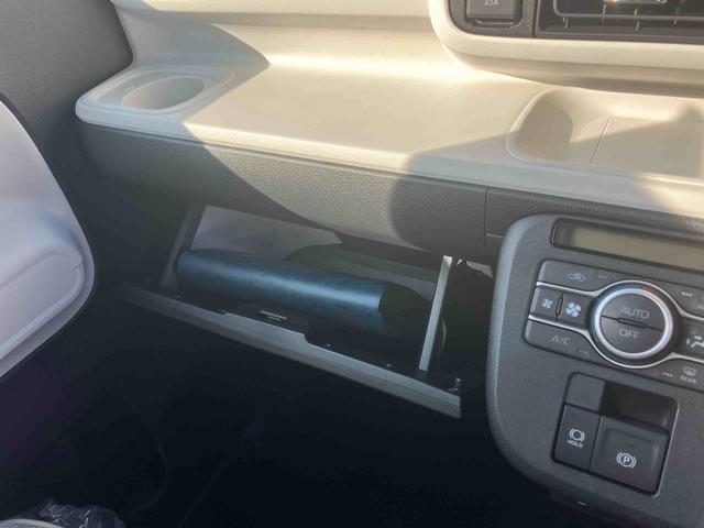 ムーヴキャンバスストライプスＧ２ＷＤ　ＣＶＴ　６６０ｃｃ　両側電動スライドドア　衝突被害軽減ブレーキ　横滑り防止装置　ＡＢＳ　アイドリングストップ　プッシュボタンスタート　パノラマモニター対応カメラ　ホットカップホルダー（福島県）の中古車