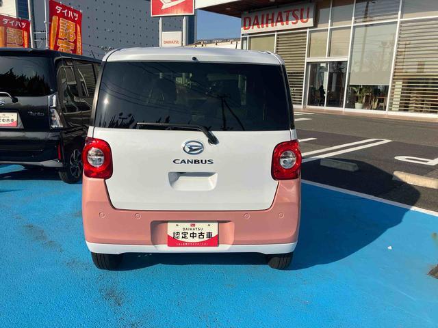 ムーヴキャンバスストライプスＧ２ＷＤ　ＣＶＴ　６６０ｃｃ　両側電動スライドドア　衝突被害軽減ブレーキ　横滑り防止装置　ＡＢＳ　アイドリングストップ　プッシュボタンスタート　パノラマモニター対応カメラ　ホットカップホルダー（福島県）の中古車