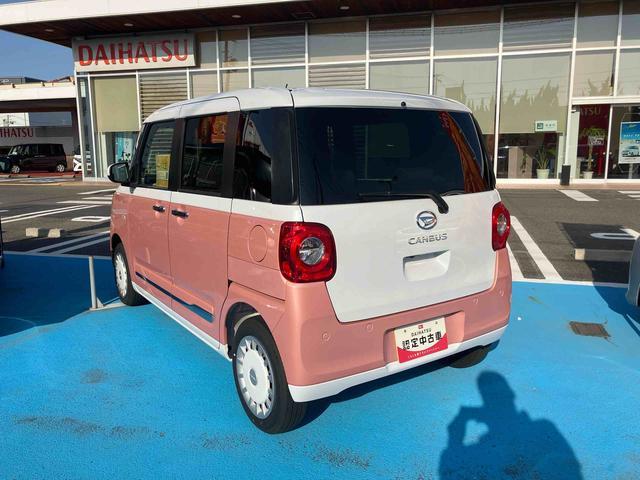 ムーヴキャンバスストライプスＧ２ＷＤ　ＣＶＴ　６６０ｃｃ　両側電動スライドドア　衝突被害軽減ブレーキ　横滑り防止装置　ＡＢＳ　アイドリングストップ　プッシュボタンスタート　パノラマモニター対応カメラ　ホットカップホルダー（福島県）の中古車