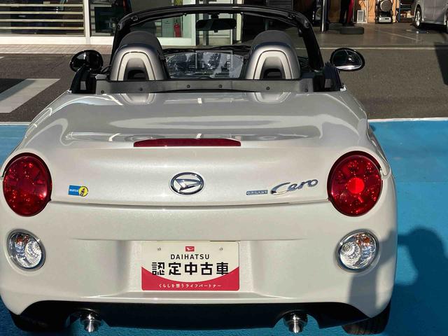 コペンセロ　Ｓ２ＷＤ　５速マニュアル　６６０ｃｃ　ターボ　電動開閉ルーフ　レカロシート　純正ナビ　バックモニター　ＥＴＣ車載器　ＡＢＳ　運転席・助手席エアバッグ　ＭＯＭＯステアリング　ワンオーナー車（福島県）の中古車