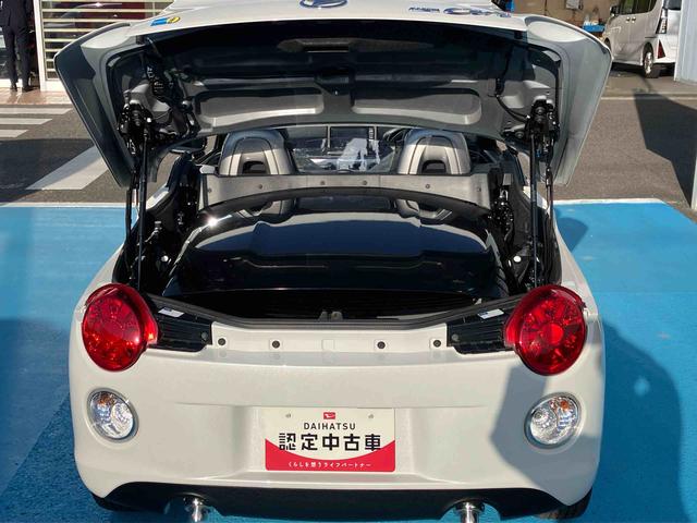 コペンセロ　Ｓ２ＷＤ　５速マニュアル　６６０ｃｃ　ターボ　電動開閉ルーフ　レカロシート　純正ナビ　バックモニター　ＥＴＣ車載器　ＡＢＳ　運転席・助手席エアバッグ　ＭＯＭＯステアリング　ワンオーナー車（福島県）の中古車