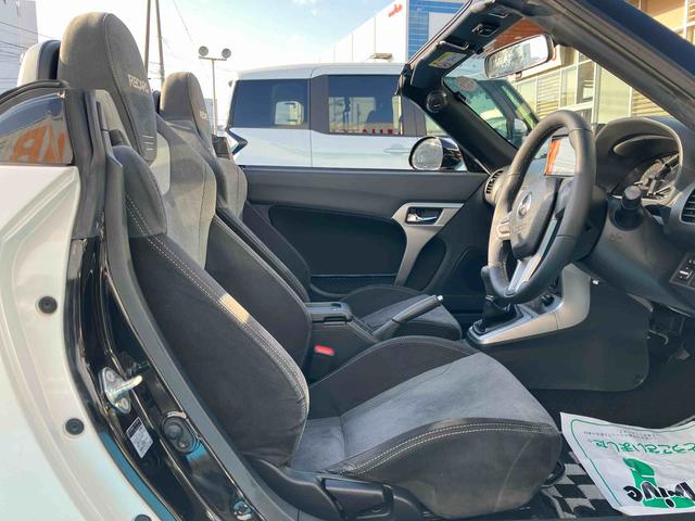 コペンセロ　Ｓ２ＷＤ　５速マニュアル　６６０ｃｃ　ターボ　電動開閉ルーフ　レカロシート　純正ナビ　バックモニター　ＥＴＣ車載器　ＡＢＳ　運転席・助手席エアバッグ　ＭＯＭＯステアリング　ワンオーナー車（福島県）の中古車