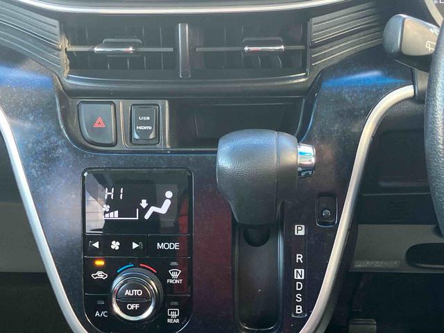 ムーヴカスタム RS ハイパーSA(福島県)の中古車