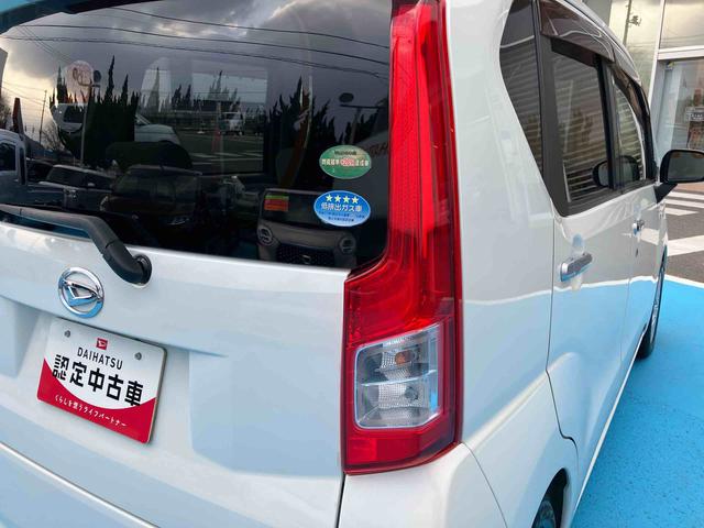 ムーヴX(福島県)の中古車