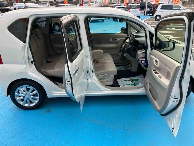 ムーヴX(福島県)の中古車