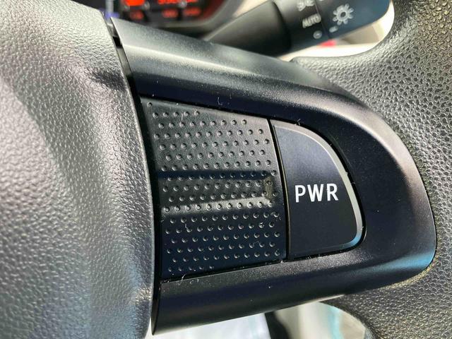 ムーヴX(福島県)の中古車