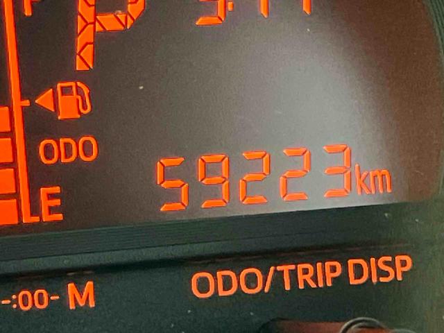 ムーヴX(福島県)の中古車