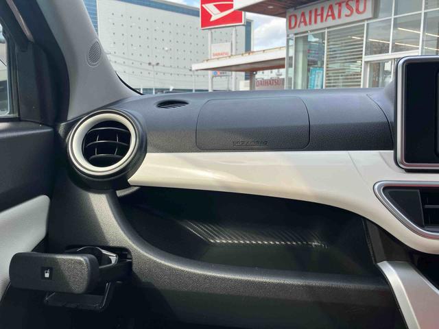 キャストアクティバG SAIII 4WD 車検整備付4WD CVT 660cc ナビ ダウンヒルコントロール ドライブレコーダー 衝突被害軽減ブレーキ 横滑り防止装置 ABS アイドリングストップ プッシュボタンスタート 車検整備付 ワンオーナー車(福島県)の中古車