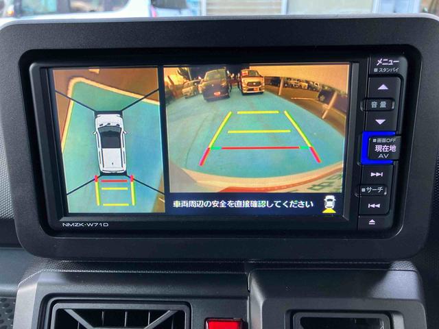 タフトX 車検整備付4WD CVT 660cc カーナビ 全方位モニター ETC車載器 衝突被害軽減ブレーキ 横滑り防止装置 ABS サイドエアバッグ アイドリングストップ プッシュボタンスタート 車検整備付(福島県)の中古車