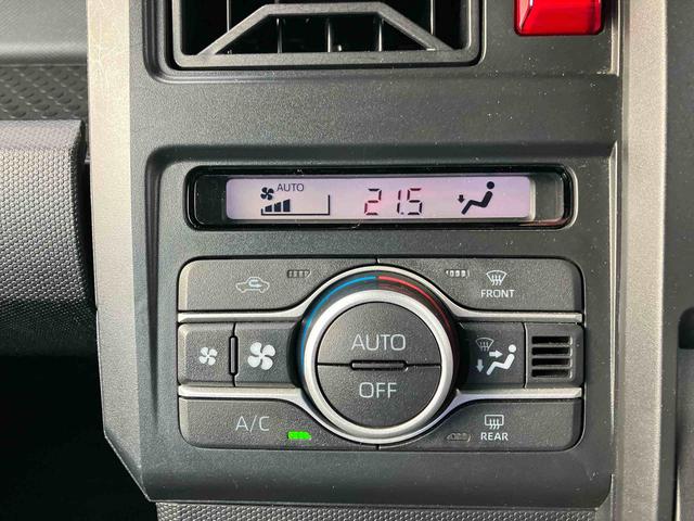 タフトX 車検整備付4WD CVT 660cc カーナビ 全方位モニター ETC車載器 衝突被害軽減ブレーキ 横滑り防止装置 ABS サイドエアバッグ アイドリングストップ プッシュボタンスタート 車検整備付(福島県)の中古車