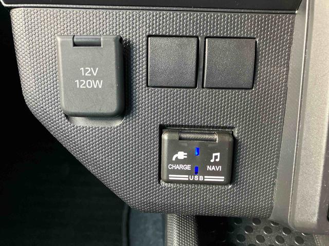 タフトX 車検整備付4WD CVT 660cc カーナビ 全方位モニター ETC車載器 衝突被害軽減ブレーキ 横滑り防止装置 ABS サイドエアバッグ アイドリングストップ プッシュボタンスタート 車検整備付(福島県)の中古車