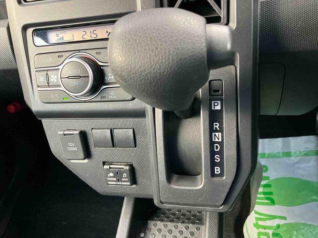 タフトX 車検整備付4WD CVT 660cc カーナビ 全方位モニター ETC車載器 衝突被害軽減ブレーキ 横滑り防止装置 ABS サイドエアバッグ アイドリングストップ プッシュボタンスタート 車検整備付(福島県)の中古車