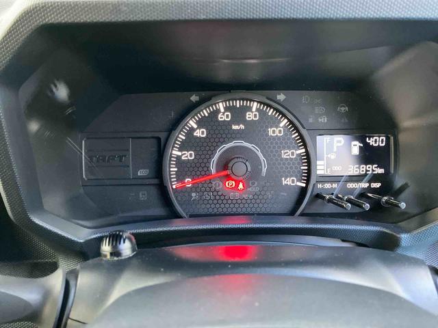 タフトX 車検整備付4WD CVT 660cc カーナビ 全方位モニター ETC車載器 衝突被害軽減ブレーキ 横滑り防止装置 ABS サイドエアバッグ アイドリングストップ プッシュボタンスタート 車検整備付(福島県)の中古車