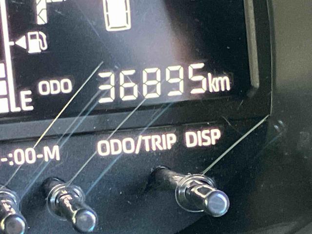 タフトX 車検整備付4WD CVT 660cc カーナビ 全方位モニター ETC車載器 衝突被害軽減ブレーキ 横滑り防止装置 ABS サイドエアバッグ アイドリングストップ プッシュボタンスタート 車検整備付(福島県)の中古車