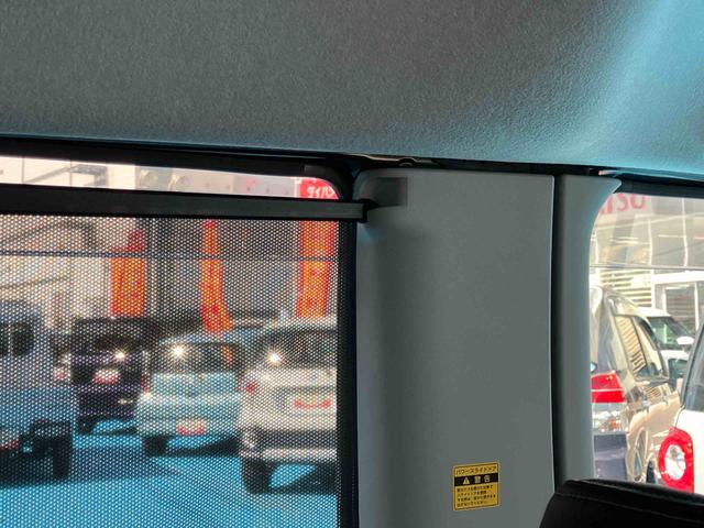 タントカスタムX トップエディションSAIII(福島県)の中古車