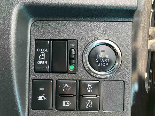 タントカスタムX トップエディションSAIII(福島県)の中古車