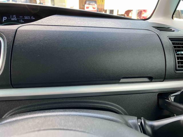 タントカスタムX トップエディションSAIII(福島県)の中古車