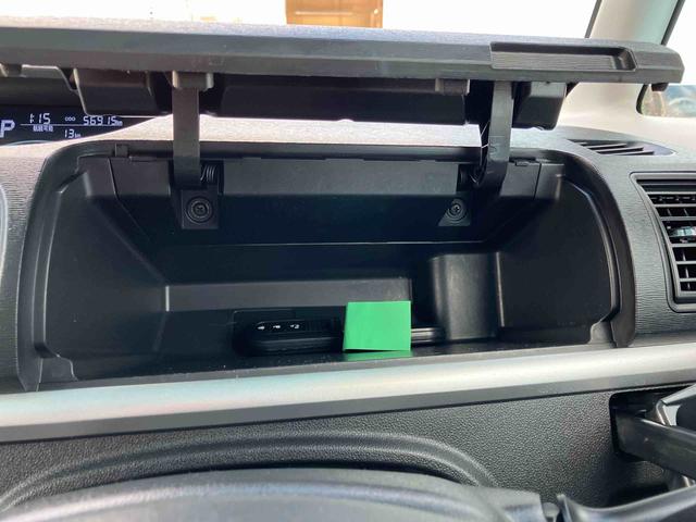 タントカスタムX トップエディションSAIII(福島県)の中古車