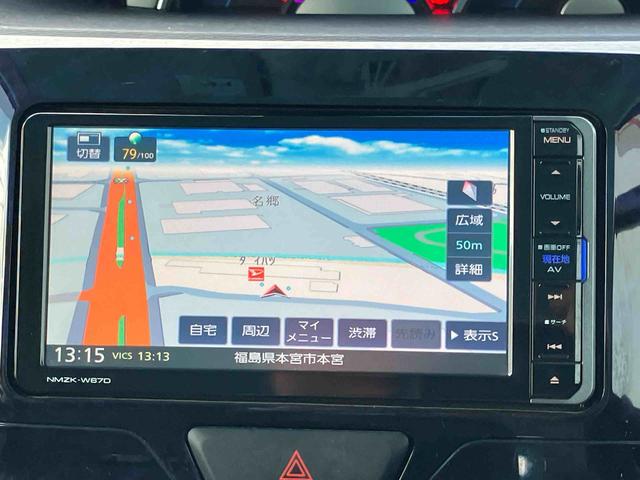 タントカスタムX トップエディションSAIII(福島県)の中古車