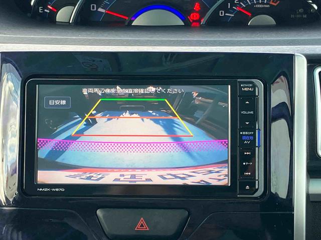 タントカスタムX トップエディションSAIII(福島県)の中古車