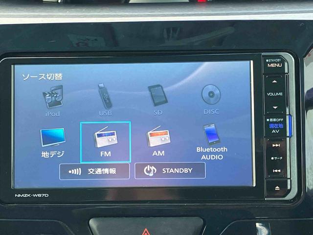 タントカスタムX トップエディションSAIII(福島県)の中古車