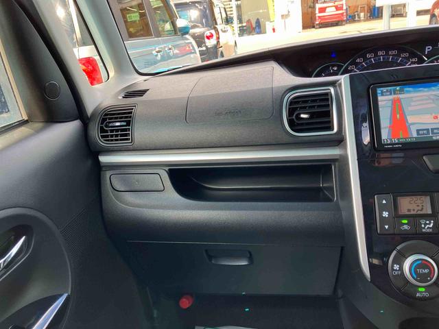 タントカスタムX トップエディションSAIII(福島県)の中古車