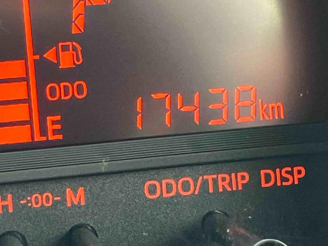 ブーンＸ　Ｌパッケージ　ＳＡIII４ＷＤ　ＣＶＴ　１０００ｃｃ　衝突被害軽減ブレーキ　横滑り防止装置　ＡＢＳ　運転席・助手席エアバッグ　アイドリングストップ　プッシュボタンスタート　オートエアコン　ワンオーナー車（福島県）の中古車