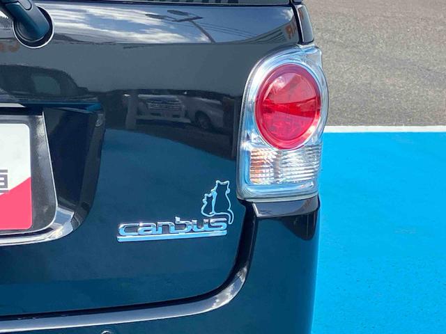 ムーヴキャンバスＸブラックインテリアリミテッド　ＳＡIII（福島県）の中古車