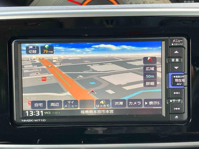 ムーヴキャンバスＸブラックインテリアリミテッド　ＳＡIII（福島県）の中古車