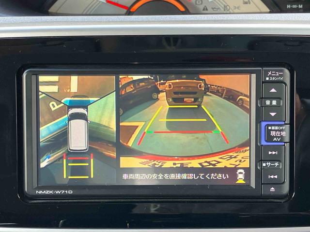 ムーヴキャンバスＸブラックインテリアリミテッド　ＳＡIII（福島県）の中古車