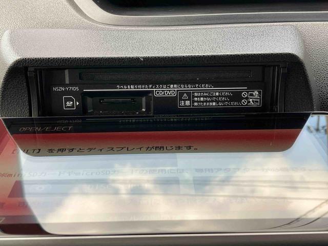 タントカスタムＲＳスタイルセレクション　ターボ　車検整備付４ＷＤ　ＣＶＴ　６６０ｃｃ　　両側電動スライドドア　９インチナビ　ドライブレコーダー　ビルトインＥＴＣ車載器　衝突被害軽減ブレーキ　横滑り防止装置　ＡＢＳ　サイドエアバッグ　車検整備付　ワンオーナー車（福島県）の中古車