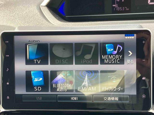 タントカスタムＲＳスタイルセレクション　ターボ　車検整備付４ＷＤ　ＣＶＴ　６６０ｃｃ　　両側電動スライドドア　９インチナビ　ドライブレコーダー　ビルトインＥＴＣ車載器　衝突被害軽減ブレーキ　横滑り防止装置　ＡＢＳ　サイドエアバッグ　車検整備付　ワンオーナー車（福島県）の中古車