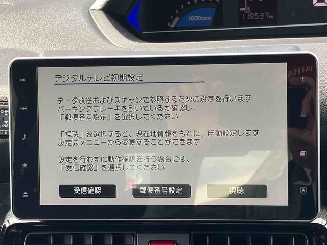 タントカスタムＲＳスタイルセレクション　ターボ　車検整備付４ＷＤ　ＣＶＴ　６６０ｃｃ　　両側電動スライドドア　９インチナビ　ドライブレコーダー　ビルトインＥＴＣ車載器　衝突被害軽減ブレーキ　横滑り防止装置　ＡＢＳ　サイドエアバッグ　車検整備付　ワンオーナー車（福島県）の中古車