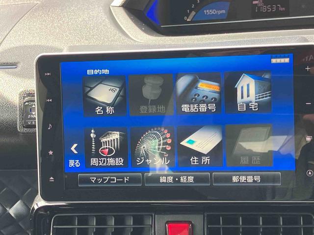 タントカスタムＲＳスタイルセレクション　ターボ　車検整備付４ＷＤ　ＣＶＴ　６６０ｃｃ　　両側電動スライドドア　９インチナビ　ドライブレコーダー　ビルトインＥＴＣ車載器　衝突被害軽減ブレーキ　横滑り防止装置　ＡＢＳ　サイドエアバッグ　車検整備付　ワンオーナー車（福島県）の中古車