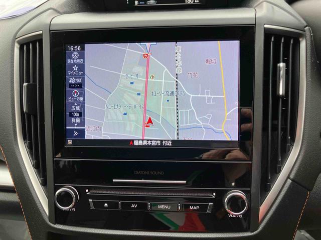 ＸＶ２．０ｉ−Ｓ　アイサイト（福島県）の中古車