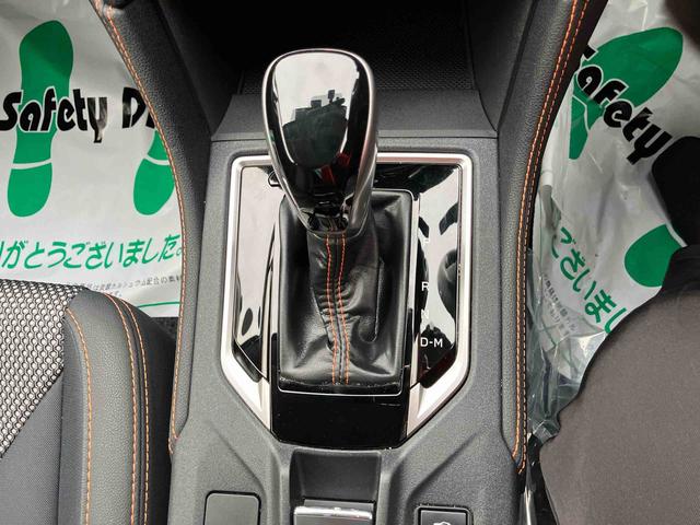 ＸＶ２．０ｉ−Ｓ　アイサイト（福島県）の中古車