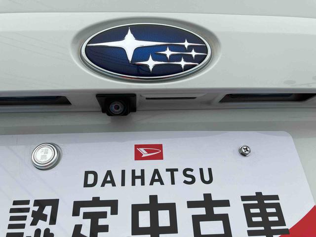 ＸＶ２．０ｉ−Ｓ　アイサイト（福島県）の中古車