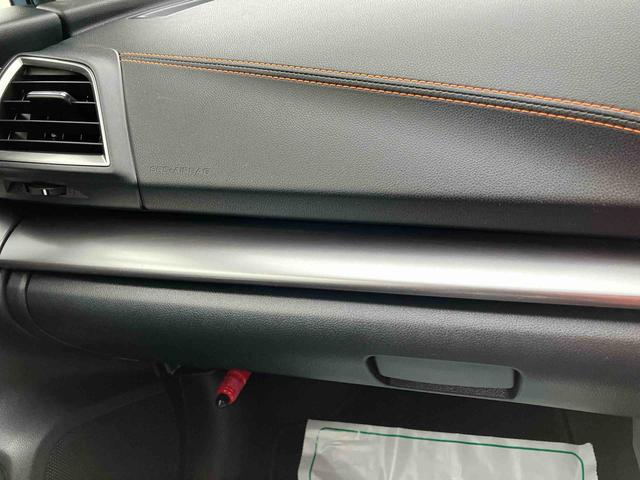 ＸＶ２．０ｉ−Ｓ　アイサイト（福島県）の中古車