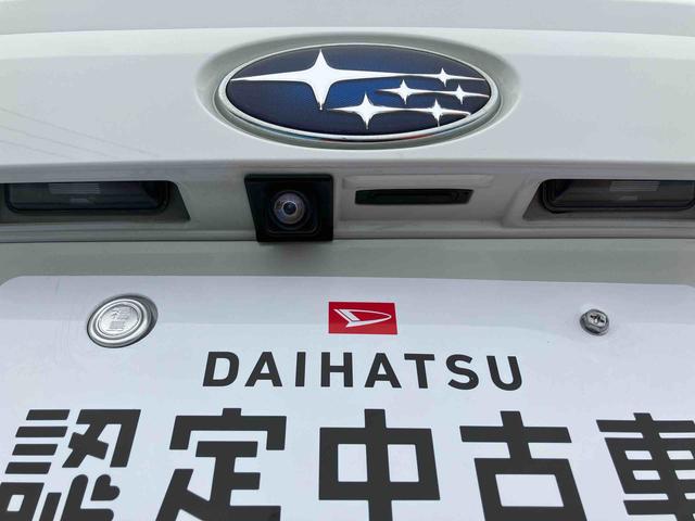 ＸＶ２．０ｉ−Ｓ　アイサイト（福島県）の中古車