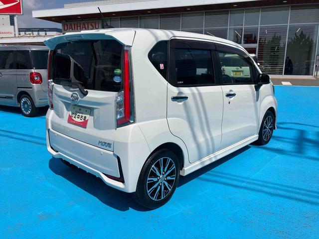 ムーヴカスタム　Ｘ　ハイパーＳＡ（福島県）の中古車