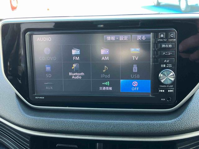 ムーヴカスタム　Ｘ　ハイパーＳＡ（福島県）の中古車