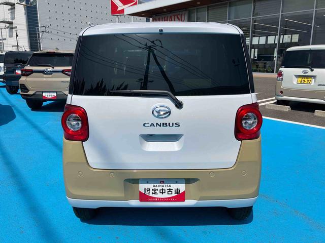 ムーヴキャンバスストライプスＧ（福島県）の中古車