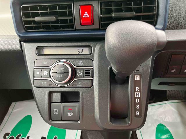 タントX(福島県)の中古車