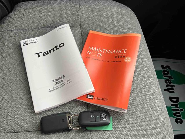 タントX(福島県)の中古車